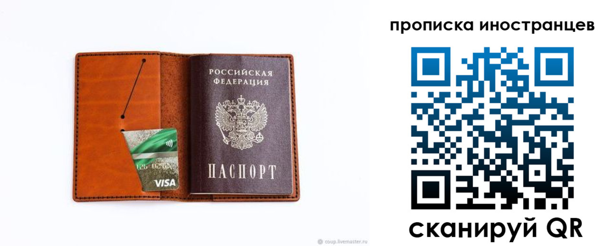 форма 3 в Щёкино